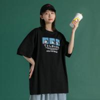 ราคา QDshop เสื้อยืดคอกลมเสื้อยืดคอกลมแขนสั้น สีพื้น สกรีนลายตัวการ์ตูนกับอักษรภาษาญี่ปุ่น เท่ห์ไม่ซ้ำใคร แต่งตัวง่าย เมทช์เข้ากับทุกสไตล์การแต่งตัว (10863775821)