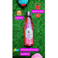 ราคา แชมพูสัตว์เลี้ยง 265 มล BOK DOK แชมพูสุนัขและแมว แชมพูสูตรสมุนไพรและผลไม้ อาบสะอาด อาบได้บ่อย กลิ่นหอม สดชื่น พร้อมบำรุงขนนุ่มสวย มี 5 สูตรให้เลือกตามต้องการ (18855116644)