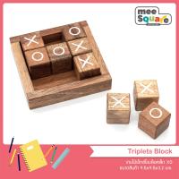 ราคา เกมไม้เอ็กซ์โอ XO Tic Tac Toe ของเล่นไม้ เกมไม้ ของเล่นไม้เสริมพัฒนาการ ของเล่นไม้ฝึกสมอง wooden family board games (8050192303)
