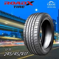 ราคา 245 45R17 ยี่ห้อRoadX U 11 ยางใหม่ ปี23 (13496402375)