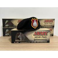 ราคา หมวกเบเรต์ จัดทรง Armyเขาชะโงก ตร หน้าหมวกสัญญาบัตร ของแท้100 ทางร้านเป็นตัวแทนจำหน่ายArmyเขาชะโงก (12919112403)