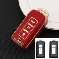 ราคา เคสหนังหุ้มกุญแจรถรีโมทรถยนต์สำหรับมิตซูบิชิแลนเซอร์เอเอสเอ็กซ์ Triton Xpander (18164602645)