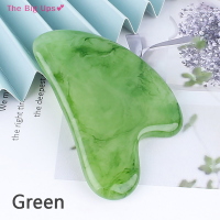 ราคา The Big Ups เรซินธรรมชาติ Gua Sha คณะกรรมการนวด guasha จานนวดหน้าเครื่องมือกระฟ้า (20968275688)