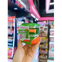 ราคา โลแลน เนทูร่า ครีมหมัก ขนาด100กรัม และ 250 กรัม 500 กรัม 5สูตร (20285291725)