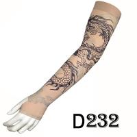 ราคา Jay แฟชั่นเสื้อคลุมยาวแต่งลายที่อุ่นแขน UV กลางแจ้งรอยสักปลอมปลอกแขน (3666846447)