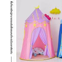 ราคา Buydii เต็นท์เด็ก เต็นท์เยิร์ตเด็ก เต็นท์ปราสาทเจ้าหญิง เต็นท์เจ้าชาย เต็นท์บ้าน (16939979058)