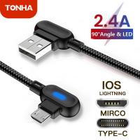 ราคา TONHA สายชาร์จโทรศัพท์2 4A Type C Micro iPhoneสายชาร์จเร็วสำหรับ Samsung Huawei Xiaomi สายชาร์จโทรศัพท์มือถือ USB C (12759219624)