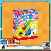 ราคา Fun Dice Speed Cups EN TH Board Game (18693664634)
