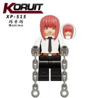 ราคา เลื่อยยนต์ของเล่นบล็อกตัวต่อมนุษย์รูปแอคชั่นฟิกเกอร์โมเดลขนาดเล็กอะนิเมะซามูไร Denji Pochita บล็อกตัวต่อ (20412882638)