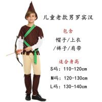 ราคา ชุดคอสเพลย์พ่อแม่ลูกชุดลายเอลฟ์สำหรับผู้ใหญ่สำหรับทั้งหญิงและชายโรบิ้นฮู้ดปีเตอร์แพนปีเตอร์แพน (20405309463)