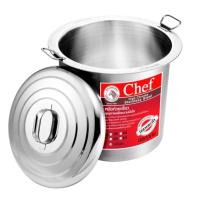 ราคา หม้อก๋วยเตี๋ยว 50 ซม ม้าลาย Chef (11273569909)