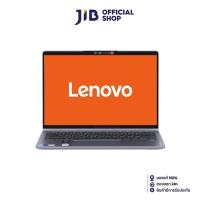 ราคา NOTEBOOK 2 IN 1 โน้ตบุ๊คแบบฝาพับ 360 องศา LENOVO IDEAPAD FLEX 5 14IRU8 82Y0004QTA ARCTIC GREY (21248843275)