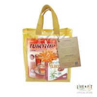 ราคา สังฆทาน ชุดดูแลสุขภาพ น้ำมะตูม น้ำขิง ถวายพระ ถวายสังฆทาน ชุดทำบุญ (21119465422)