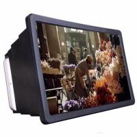 ราคา ที่ขยายหน้าจอมือถือ F2 Mobile Phone Screen Magnifier Bracket and Enlarged Stand (325959823)