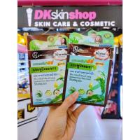 ราคา แคทเธอรีน อีซี่ แชมพูปิดผมขาว Catherine Ezi Shampoo มี 4 สีให้เลือก (21209327603)