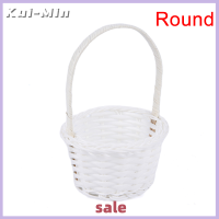 ราคา Kui Min ตะกร้าสานมือขนาดเล็ก1ชิ้นตะกร้าสานตะกร้าใส่ของบุผ้าหวายถุงปิคนิคน้ำชา (20248881918)