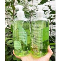 ราคา Elizabeth Arden Green Tea Body Care 3Nov nth (20214119010)