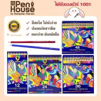 ราคา ดินสอสีไม้ตราม้า SUPERIOR SERIES แท่งยาว Horse 12 24 36 48 สี ปลอดภัยสารพิษ ด้ามทรงหกเหลี่ยม จับถนัดมือ (20870000855)