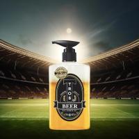 ราคา TROS ทรอส ครีมอาบน้ำสำหรับผู้ชาย 450 มล (20728532002)