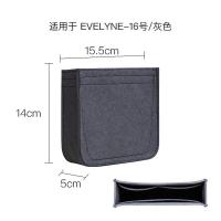 ราคา ใช้ได้กับ Hermes Evelyn กระเป๋าผ้าใบขนาดเล็กปรับสายสะพายไหล่ปรับความยาวหัวเข็มขัดโลหะหัวเข็มขัดคำภาษาญี่ปุ่นอุปกรณ์เสริมกระเป๋าให้สั้นลง (17385338182)