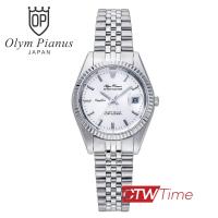 ราคา O P Olym Pianus นาฬิกาข้อมือผู้หญิง สายสแตนเลส รุ่น 6832L29 404E สีเงิน หน้าปัดเงิน (17323000015)