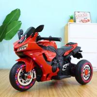 ราคา Np Toys รถแบตเตอรี่เด็ก รถมอไซค์บิ๊กไบค์เด็กนั่ง รุ่นใหม่มีไฟรอบคัน ขนาด2มอเตอร์ No 1123 (20613623966)