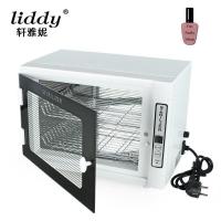 ราคา เครื่องฆ่าเชื้อ และโอโซน ความจุ 20ลิตร เครื่องอบฆ่าเชื้อยูวี ตู้อบฆ่าเชื้อ เครื่องอบฆ่าเชื้อ เตาอบฆ่าเชื้อ (14794296324)