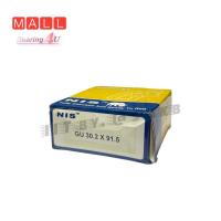 ราคา API NB Universal Joint ยอยเพลากลาง GU30 2x91 50 30 2x91 50 mm (14686740027)