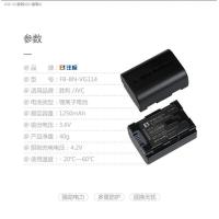 ราคา VG107 VG138แบตเตอรี่กล้อง BN VG114มาตรฐาน Feng VG121U VG108เหมาะสำหรับกล้อง JVC (18483156833)