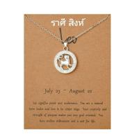 ราคา สร้อยแฟชั่น สร้อยจี้ราศี 12 ราศี สร้อยพิงค์โกลด์ (18422989847)