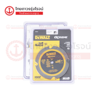 ราคา DEWALT ใบเลื่อยวงเดือน 4นิ้ว รุ่น DT20420 QZ สำหรับตัดไม้ 24ฟัน รุ่น DT20421 QZ สำหรับไฟเบอร์ซีเมนต์ 4ฟัน ชิ้น TTR Store (12707192631)