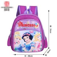ราคา กระเป๋าเป้สะพาย เจ้าหญิง สีม่วง (2807372463)
