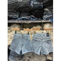 ราคา paipai shop กางเกงยีนส์ขาสั้น ผ้าไม่ยืด ปลายตัดตามรูป มีเก็บปลายทางจ้า (16956739116)
