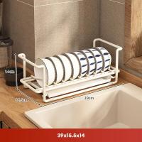 ราคา LEBI อ่างล้างจานชามชั้นวางจานกล่องเก็บของตะเกียบชามระบายน้ำชั้นวางจานชั้นวางจานจานใส่อาหารชั้นวางจานสำหรับห้องครัวกระถางระบายน้ำอ่างล้างจานชามแห้ง (19900157008)