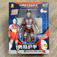 ราคา Ultraman Toy Soft Rubber Stretchable Taro Ace UltraSeven Jack EX Gomora Little Monster Pinch Le Doll Boy Birthday Gift Doll Toy อุลตร้าแมนของเล่นยางนุ่มยืดเผือกเอซ UltraSeven แจ็ค EX Gomora สัตว์ประหล