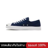 ราคา ของแท้พิเศษ CONVERSE JACK PURCELL Mens and Womens CANVAS SHOES 164056C รองเท้าวิ่ง รองเท้าลำลอง รองเท้าผ้าใบ รองเท้าสเก็ตบอร์ด The Same Style In The Store (20491897712)