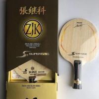 ราคา Butterfly table tennis racket diy super Zhang Jike zlc beginner amateur professional offensive butterfly king single shot bottom plate (19627091453)