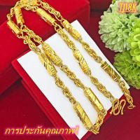 ราคา Hot sale สร้อยทองหุ้ม สี่เสา สวมหัวได้ ชุบทองแท้ 96 5 ทองปลอม ไม่ลอก สร้อยคอทองคำ สร้อยคอทองชุบ สร้อยทอง สร้อยพระ สร้อยคอห้อยพระ สร้อยคอหุ้มทอง ไม่ลอกไม่ดำ สร้อยคอระย้า ลายสี่เสาห้อยหัวใจ น้ำหนัก2สลึง