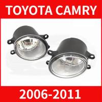 ราคา Toyota Camry fog lamp 2006 2012 fog lamp front bumper light (19326314261)