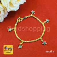 ราคา สร้อยข้อมือทองลงยาคละแบบ ความยาว 7 นิ้ว สร้อยข้อมือทอง งานลงยา สร้อยข้อมือแฟชั่น เครื่องประดับ ทองไมครอน ใส่อาบน้ำได้ (15953314416)