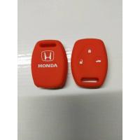 ราคา ซิลิโคนรีโมทกุญแจ Honda Accord 2008 เคสกุญแจรถ ปลอกกุญแจ รถยนต์ ฮอนด้า รถตู้คอมมิวเตอร์ หุ้มซิลิโคนกุญแจรถยนต์ ซิลิโคนกุญแจ Silicone Key Cover (14988244763)