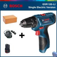 ราคา สว่านไร้สาย BOSCH GSR 120 Liสว่านไฟฟ้าไร้สายระบบ12V สำหรับมืออาชีพ (13504110819)