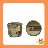 ราคา Princess Skincare Sunscreen SPF60 PA กระปุก7 5g จุฬาลักษมี ครีมกันแดด (11002838852)