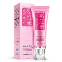 ราคา onespringครีมหัวนมชมพู 30ml รักแร้ ฝีปาก คอผิวคล้ำ ขาหนีบดำ หัวนมชมพู ดูแลน้องสาว ครีมทาน้องสาว ครีมทาผิวขาวWhitening Pinkish Cream Care Moisturizing (8126771661)