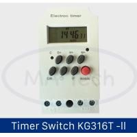 ราคา สวิตช์ตั้งเวลาแบบดิจิตอล รุ่น KG316T II Timer Switch KG316T lI 220V 25A เครื่องตั้งเวลา เปิด ปิด อุปกรณ์ไฟฟ้า (17432920786)