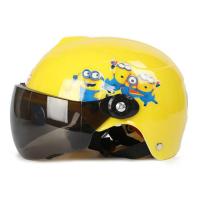 ราคา Kids Motorcycle Helmet Scooter Skateboard Protector Child Helmet Electric Bike Bicycle Helmet Half Face Open Face (16311665302)