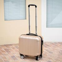 ราคา กล่องขึ้นเครื่องขนาดมินิกระเป๋าลากขนาดเล็ก18นิ้วสำหรับผู้หญิงกระเป๋าล้อลาก17นิ้วกล่องเล็กสำหรับเดินทางสำหรับนักเรียนล้อลากกล่องรหัส (13971602859)