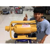 ราคา มอเตอร์จี้ปูน TOWA 2 2 KW DY (1363204201)