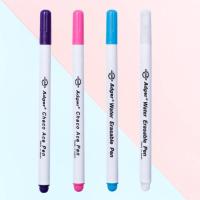 ราคา ปากกาเขียนผ้า แบบลบได้ด้วยน้ำ ซักออกด้วยน้ำ ปากกาลบน้ำ สีฟ้า ม่วง ชมพู (11293877558)