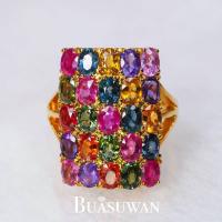 ราคา แหวนพลอยแฟนซี ตัวเรือนทองคำแท้ 18K เป็นทรงยาว ลักษณะแหวนเมื่อสวมบนนิ้ว จะทำให้นิ้วดูเรียว เหมาะสวมแหวนได้หลากหลายโอกาส (21194095164)